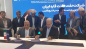 امضای قرارداد پژوهشی فی‌مابین سازمان جهاد دانشگاهی شهید بهشتی و شرکت نفت فلات قاره